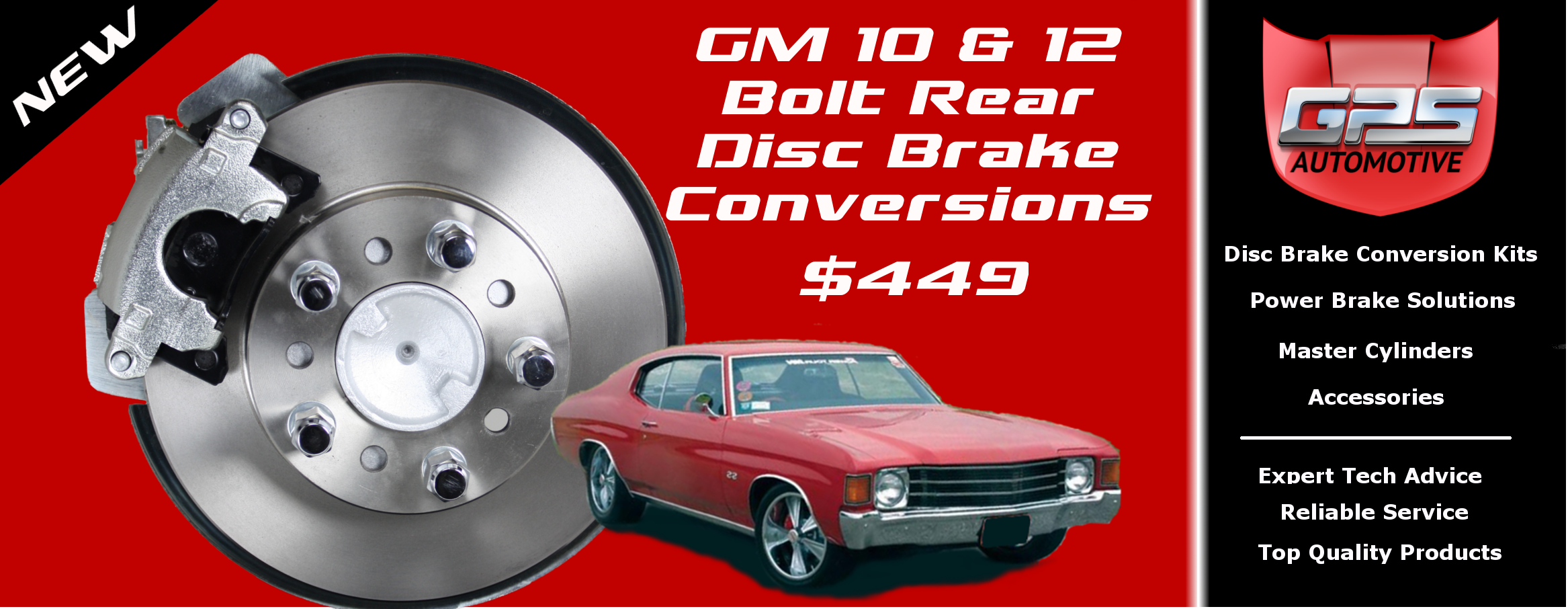 70-81 Pontiac Firebird Rear Disc Brake Conversion Kit Parking Brake